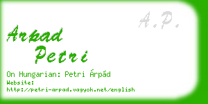 arpad petri business card